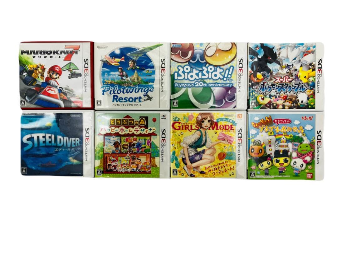 Nintendo DSソフト 3DSソフト ゲームソフトまとめ 44本セット - メルカリ