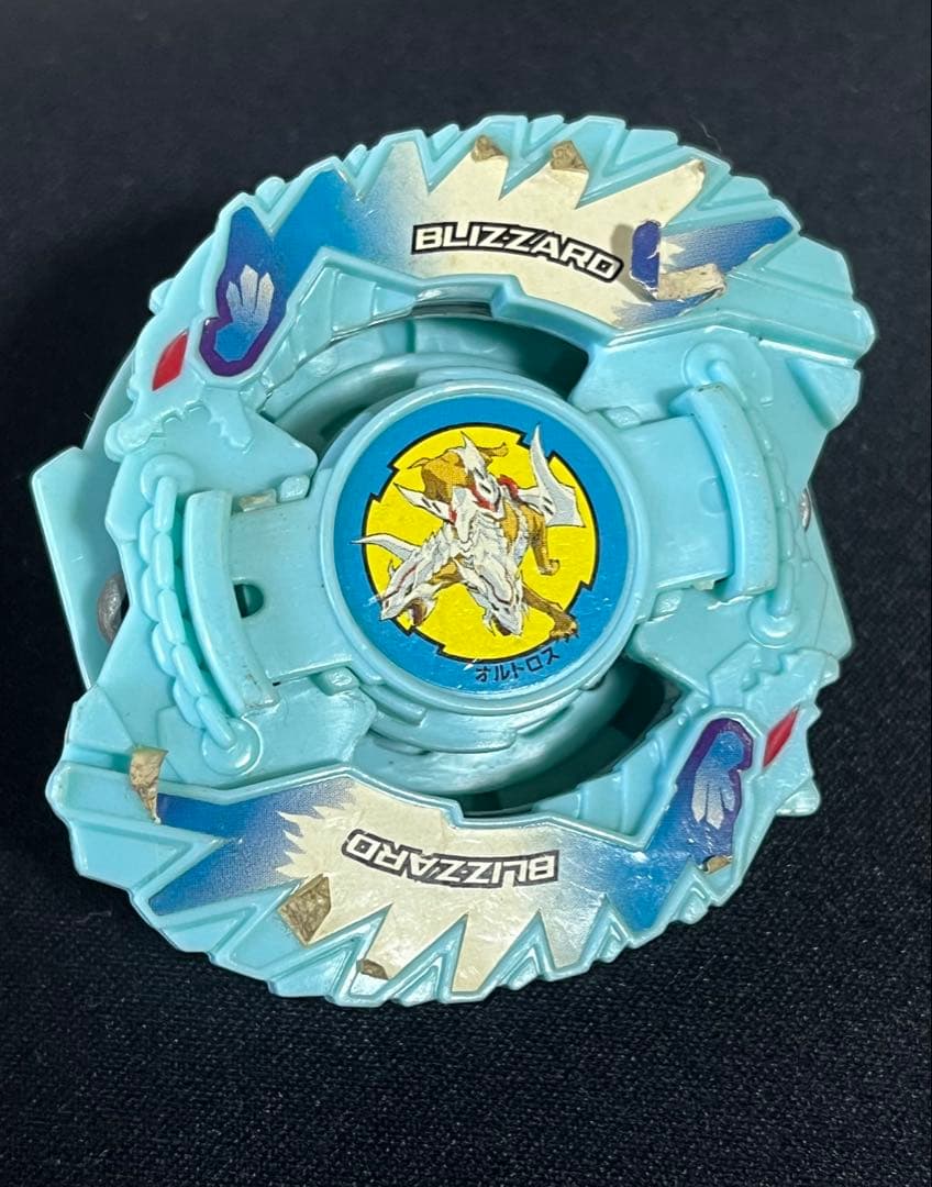 爆転シュートベイブレード　オルトロス　まとめ割引◯ 爆転シュートベイブレード オルトロス まとめ割引◯ 爆転シュート