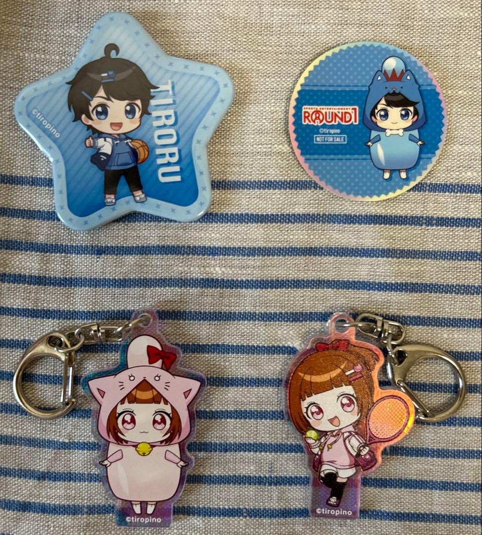 ちろぴの グッズ まとめ売り - メルカリ