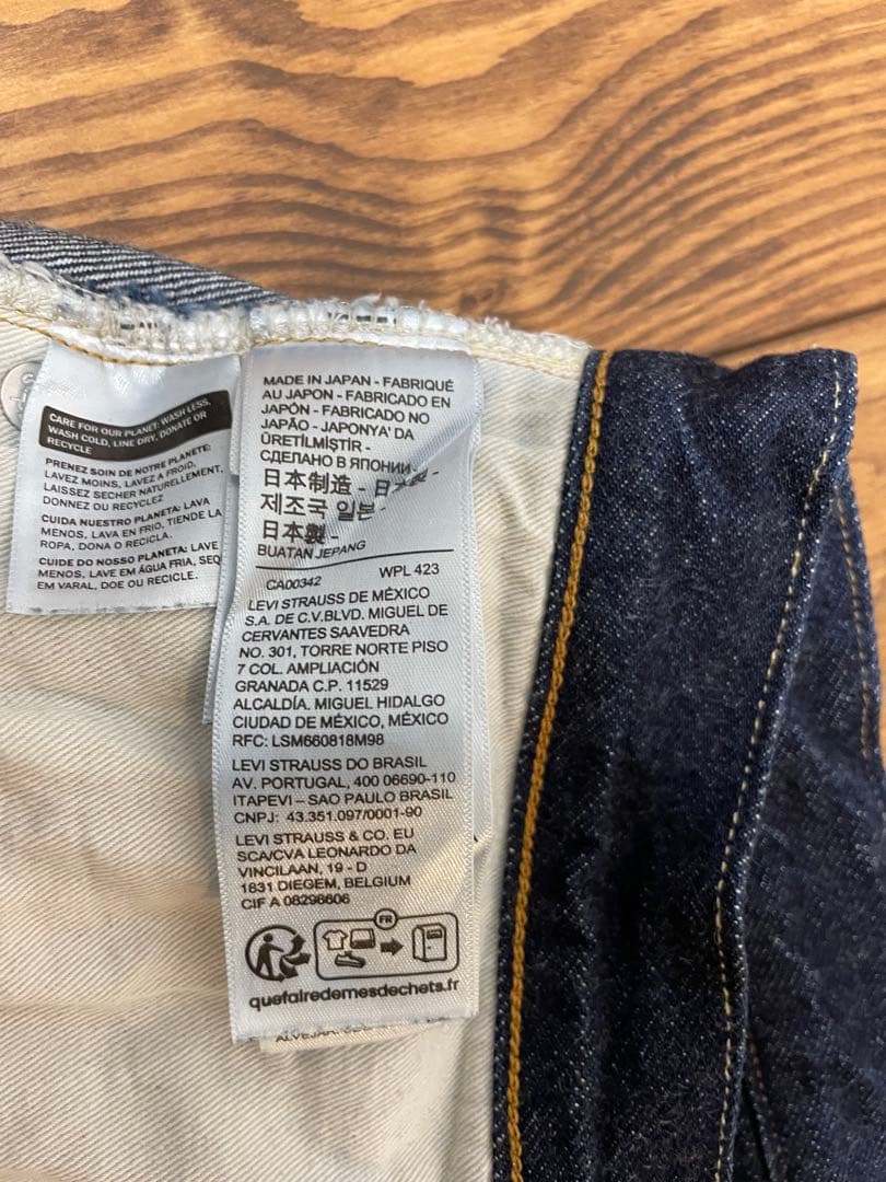 Levi's LVC501ZXX 復刻W34 L32 日本製 - メルカリ