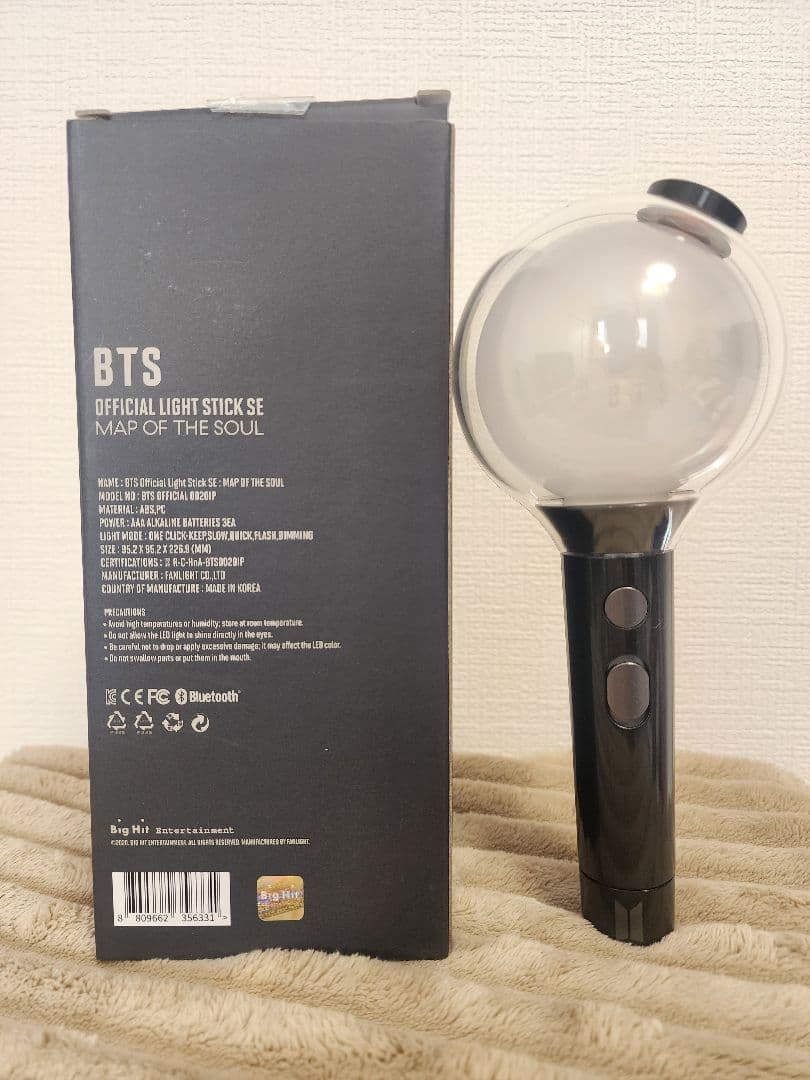 BTS 公式ライト アミボム Ver.4 未使用 - メルカリ