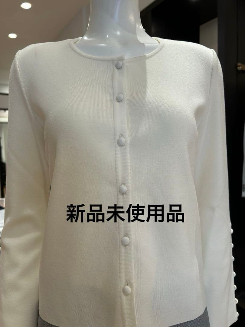 FOXEY2024♡ホワイト完売CARDIGAN \"CLOVER\"ノベルティ付き