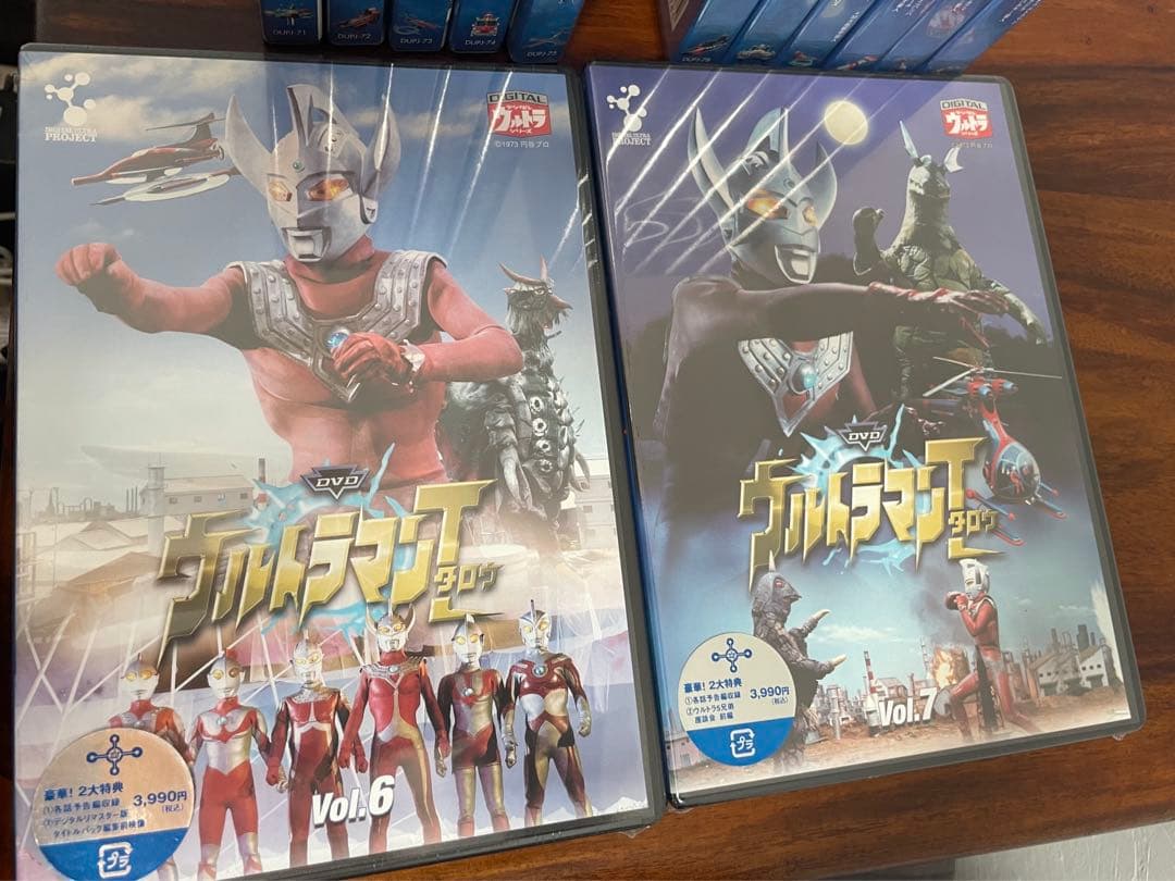 ウルトラマンタロウDVD 全13巻 - メルカリ