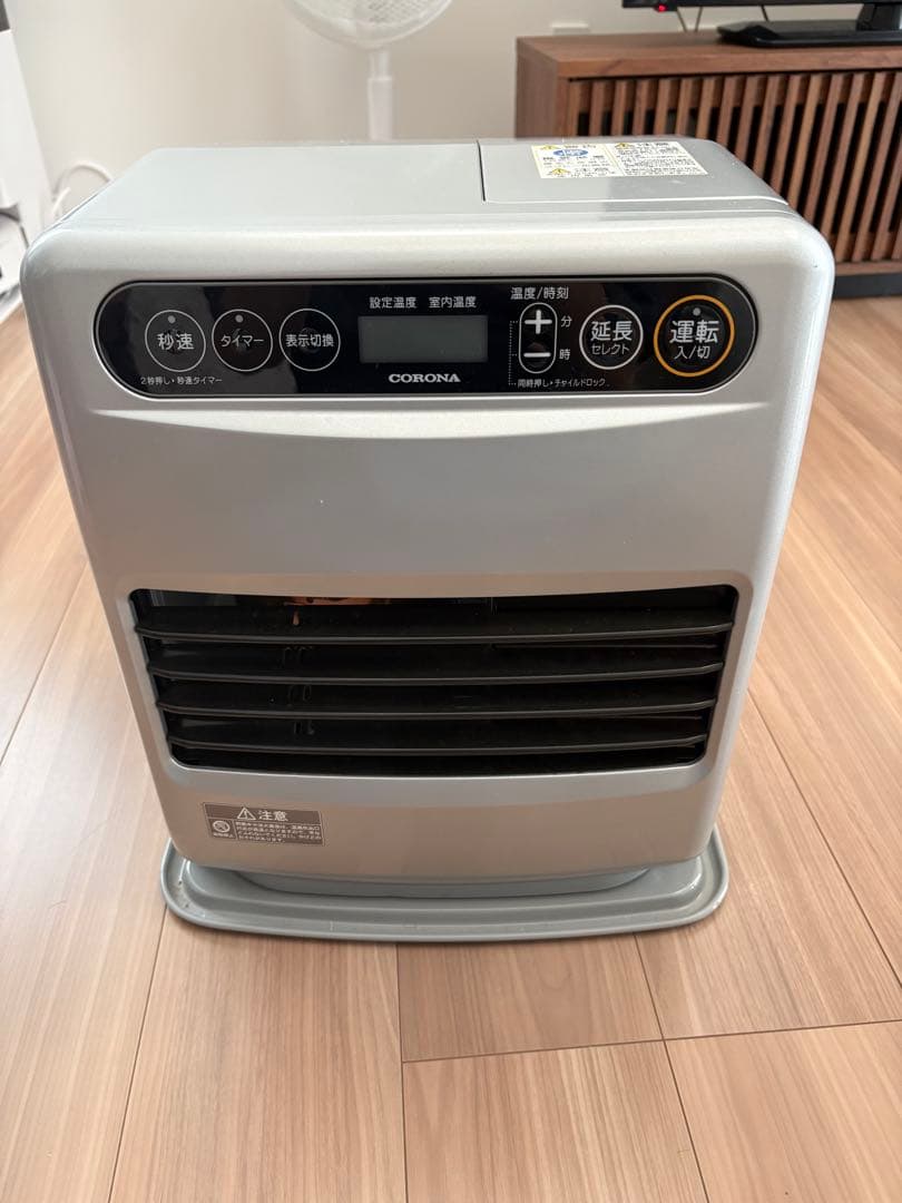 コロナ　石油ストーブ　FH-G3220Y FH-G3220Y(W) 石油ファンヒーター Gシリーズ 1台 コロナ[冷暖房・換気
