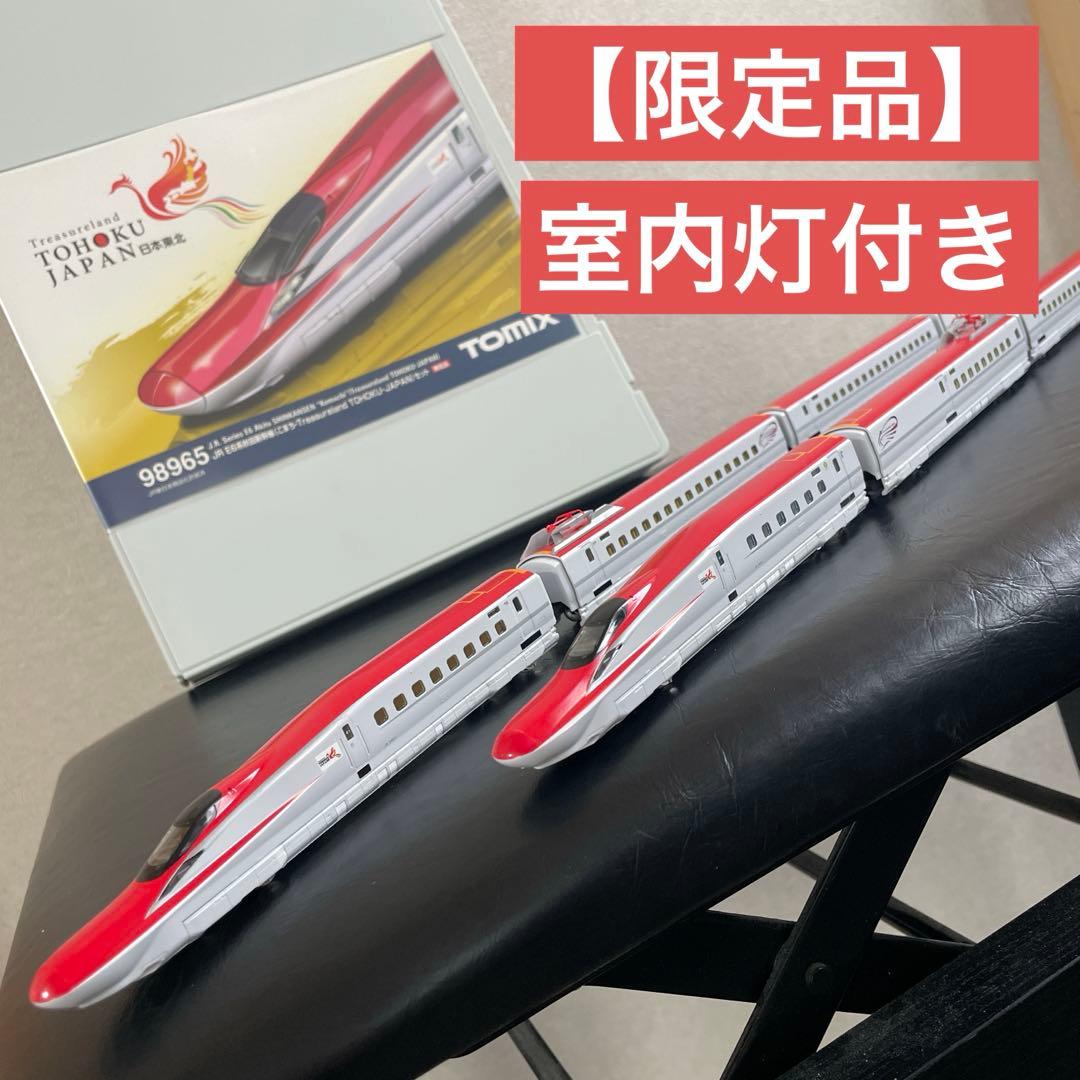 限定品]TOMIX 98965 JR E6系 秋田新幹線(こまち)セット - メルカリ