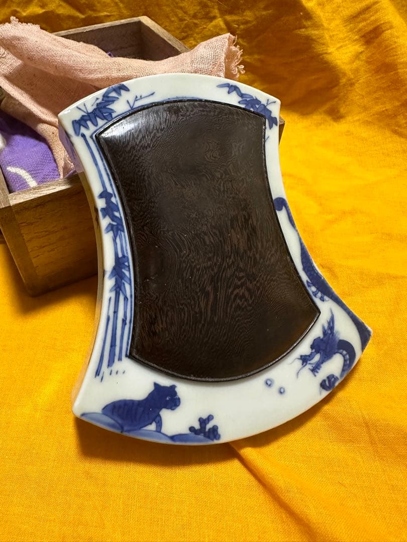 希少品！清風与平 青華磁風字形 硯 二重箱 共箱
