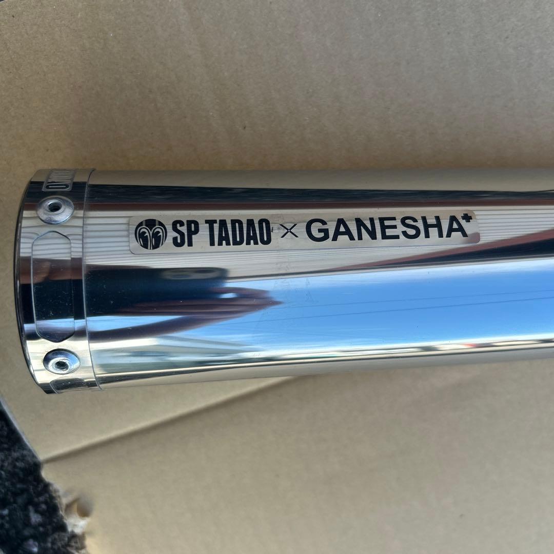 ハンターカブ125JA65ガネーシャ×SP TADAOマフラー - メルカリ