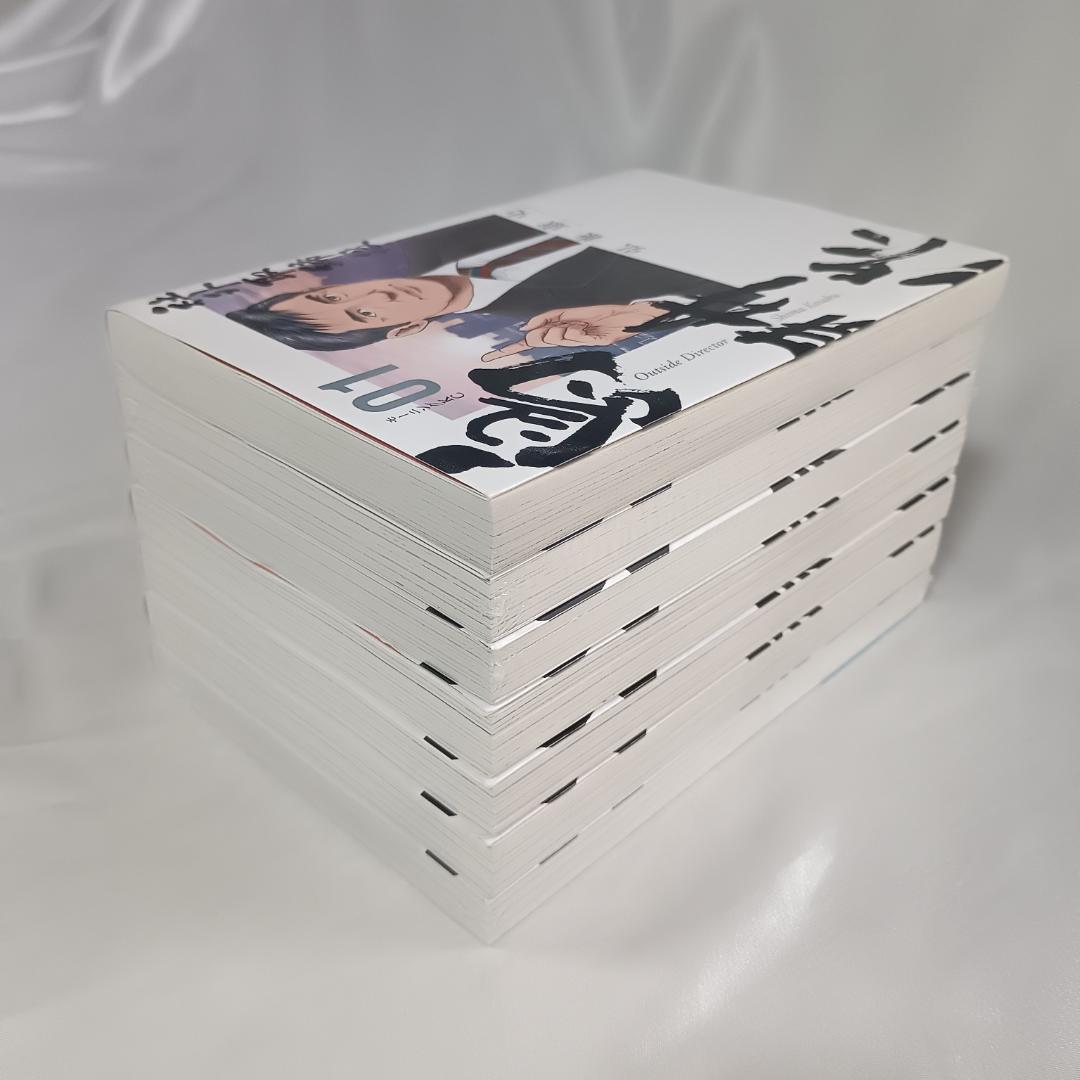 良品！島耕作 全巻 フルセット112冊 学生～社外取締役】