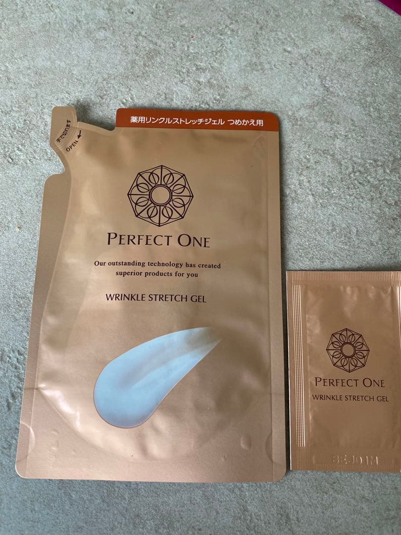 パーフェクトワン リンクルストレッチジェル 詰め替え、試供品付き