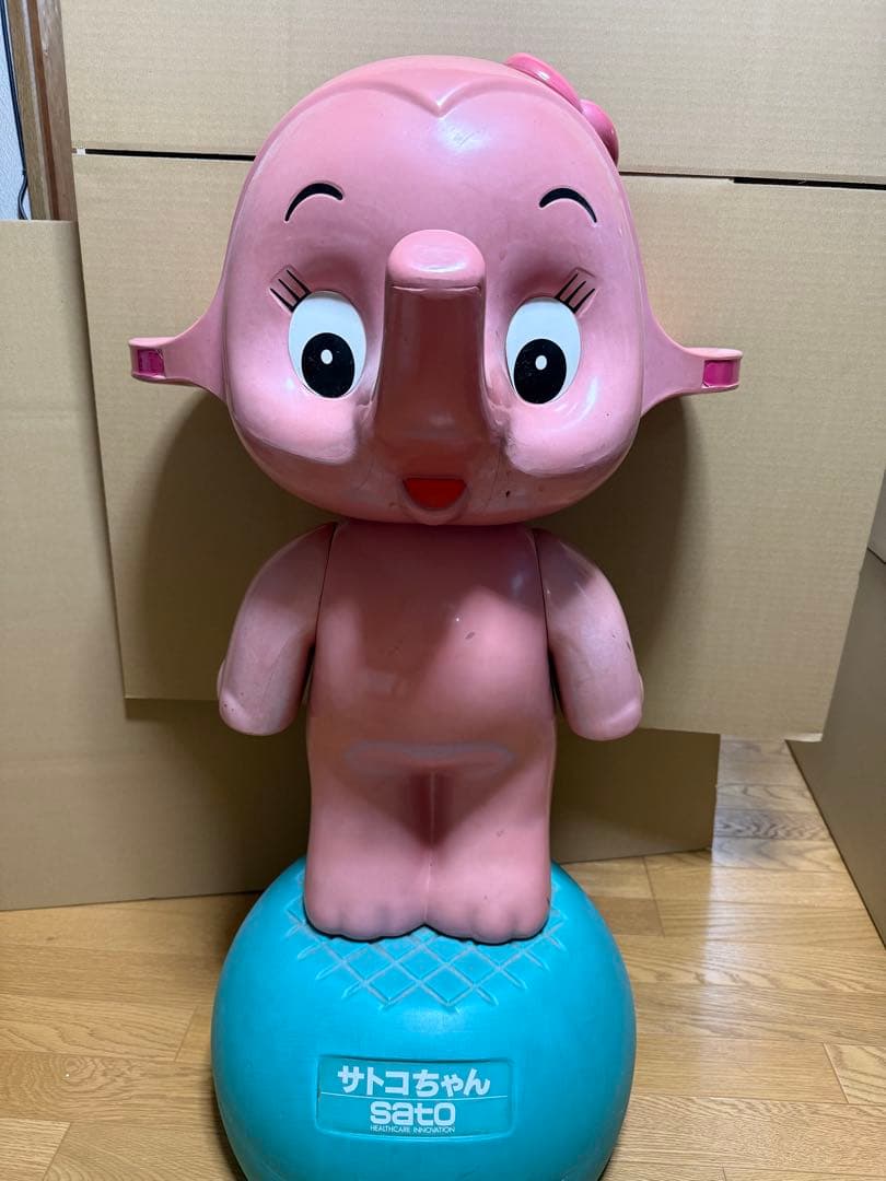サトちゃん⭐︎SATO⭐︎置物⭐︎非売品⭐︎2体セット - メルカリ