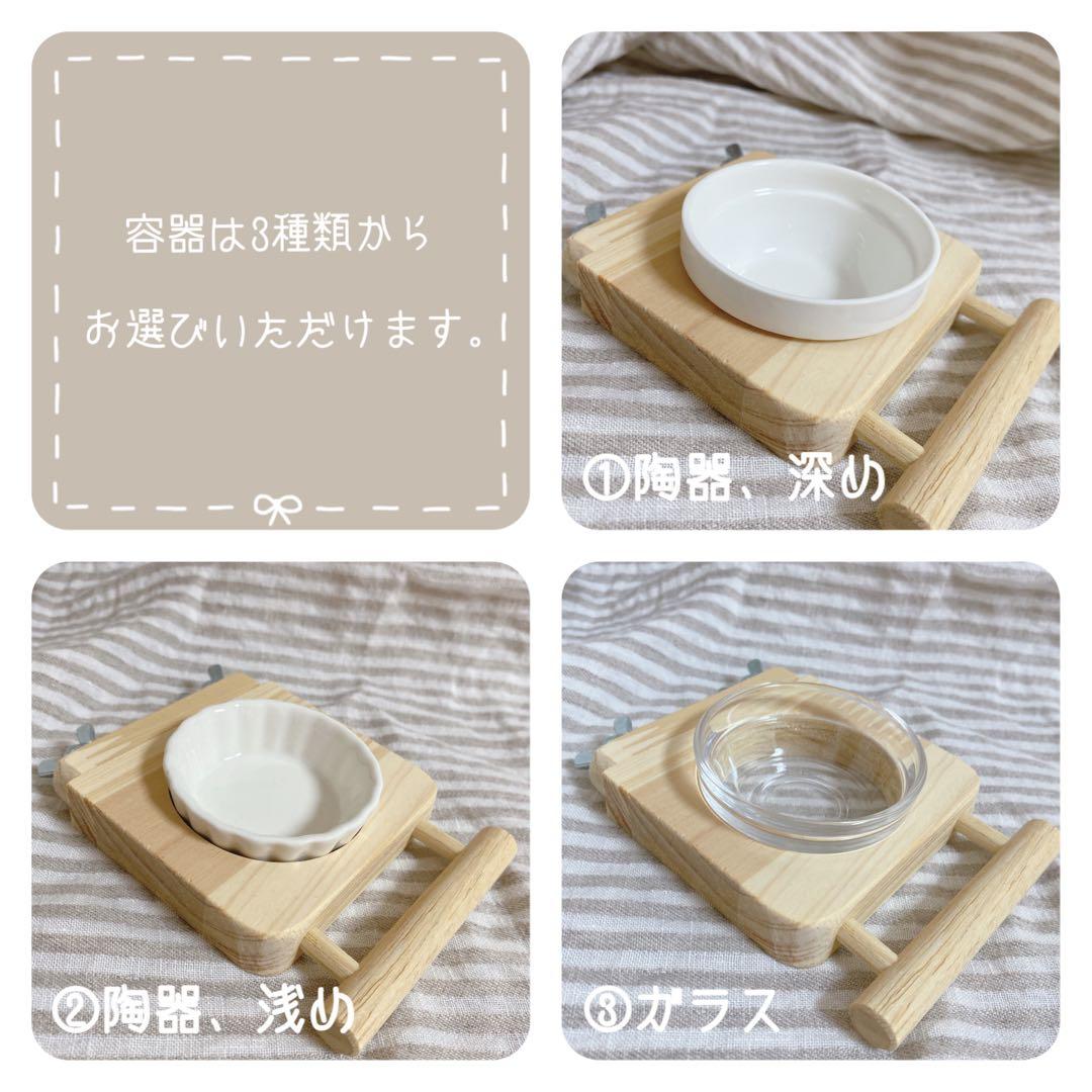 【Cocci☆*。】ことりのあそびば