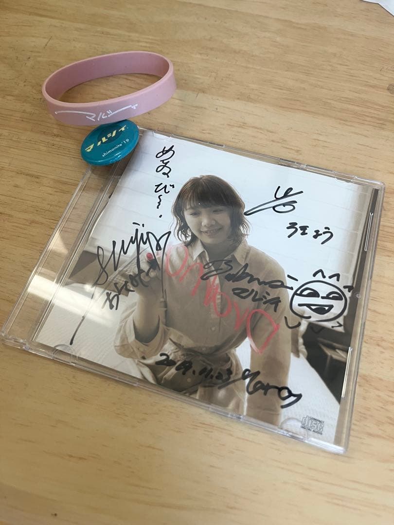 マルシィ　初期グッズ　直筆サイン入りCD マルシィ CD 2枚セット サイン入りポストカード付属 - メルカリ