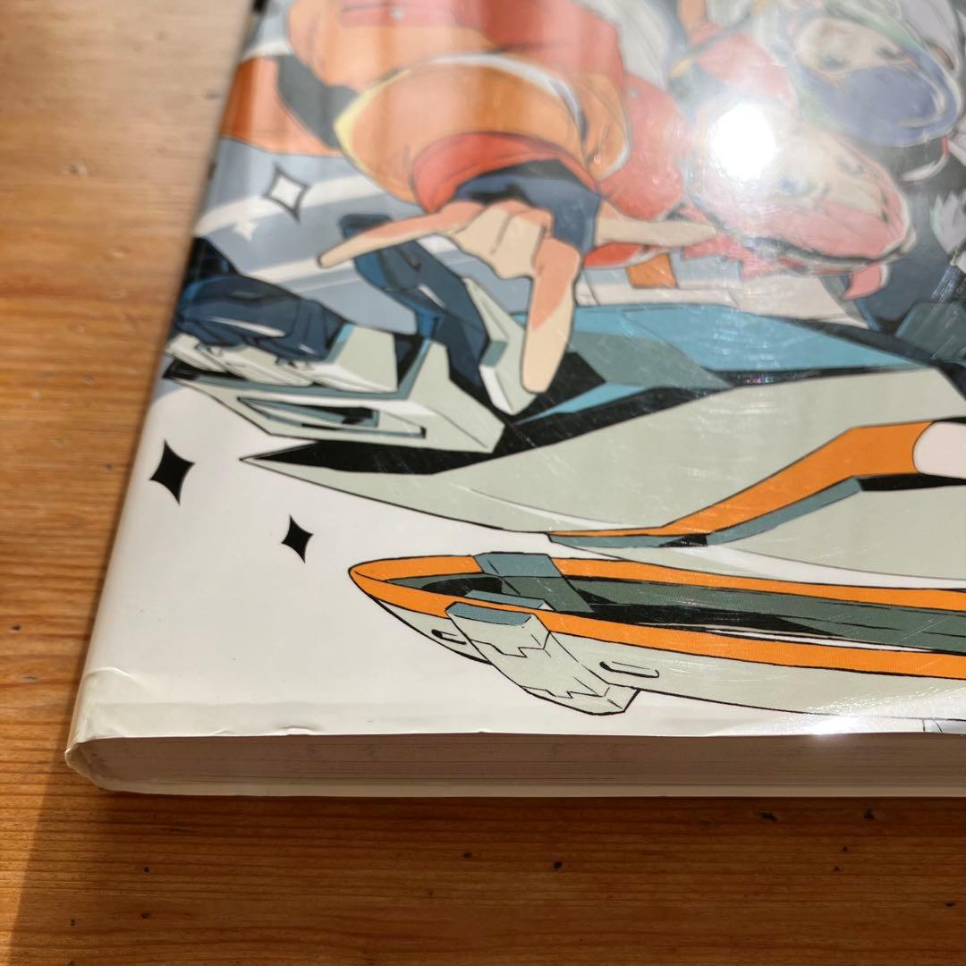 エクストルーパーズ 公式設定資料集 設定イラスト資料集 E.X.TROOPERS