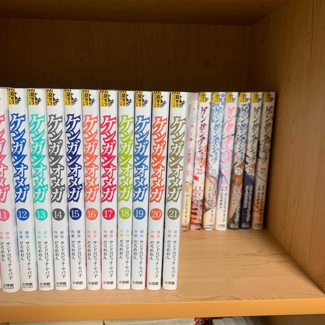 人気漫画ケンガンアシュラ0巻から27巻ケンガンオメガ1巻から21巻まとめ売セット ケンガンアシュラ (27) (裏少年サンデーコミックス) | サンドロビッチ