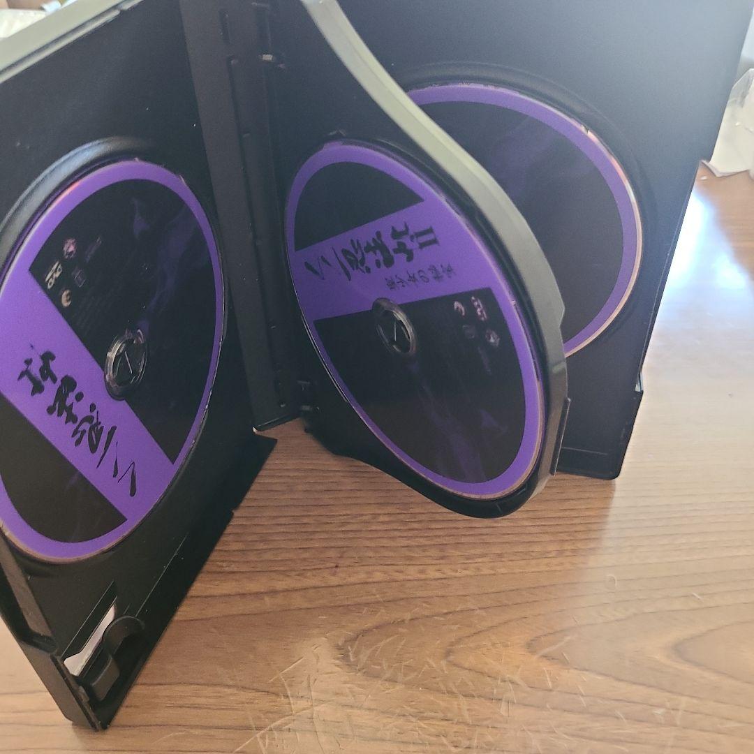 くノ一忍法帖 DVD-BOX