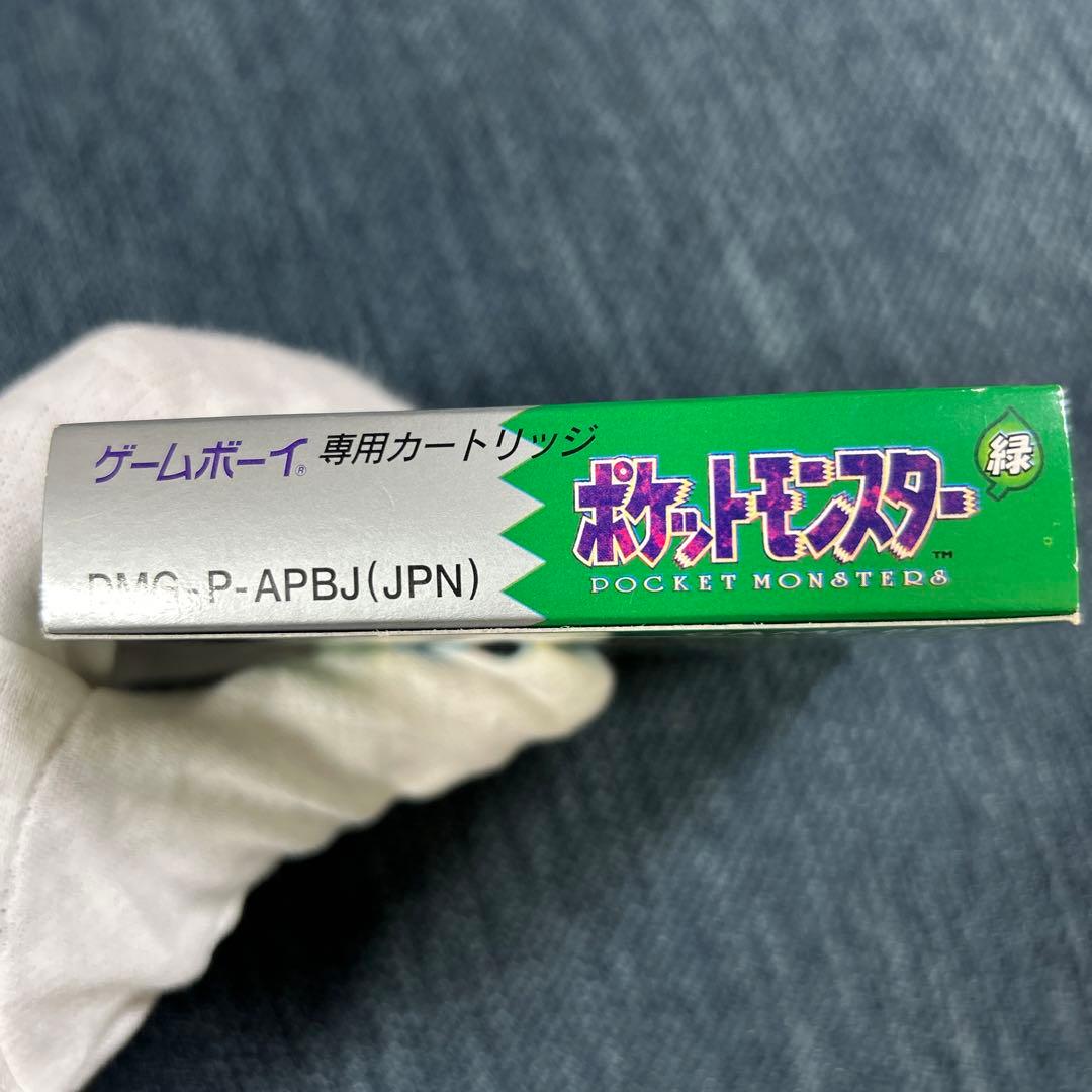新品未開封 ポケットモンスター緑 ゲームボーイソフト ポケモン希少