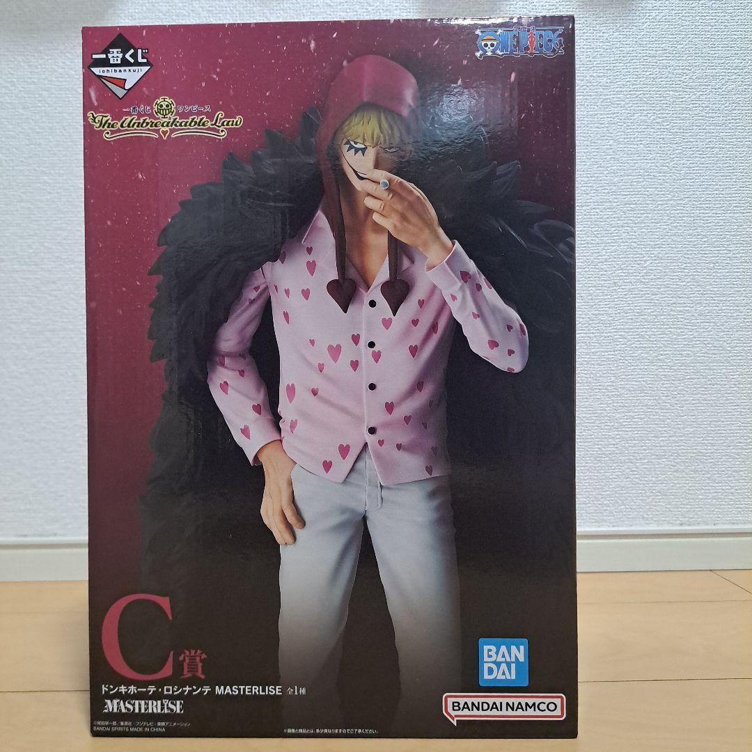 ドンキホーテ・ドフラミンゴ マスターライズ フィギュア 一番くじ C賞