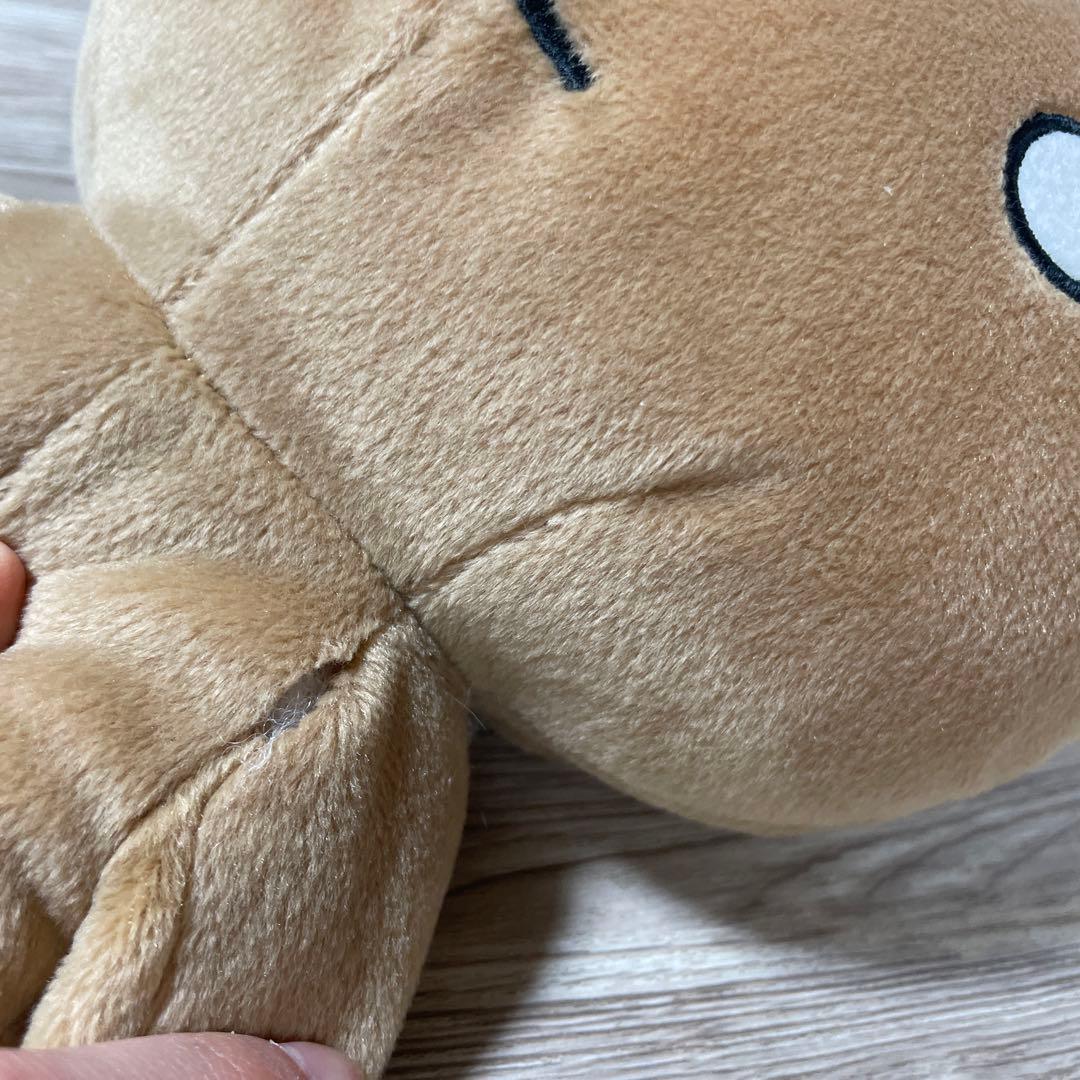 こげぱん ぬいぐるみ サンエックス 平成レトロ - メルカリ