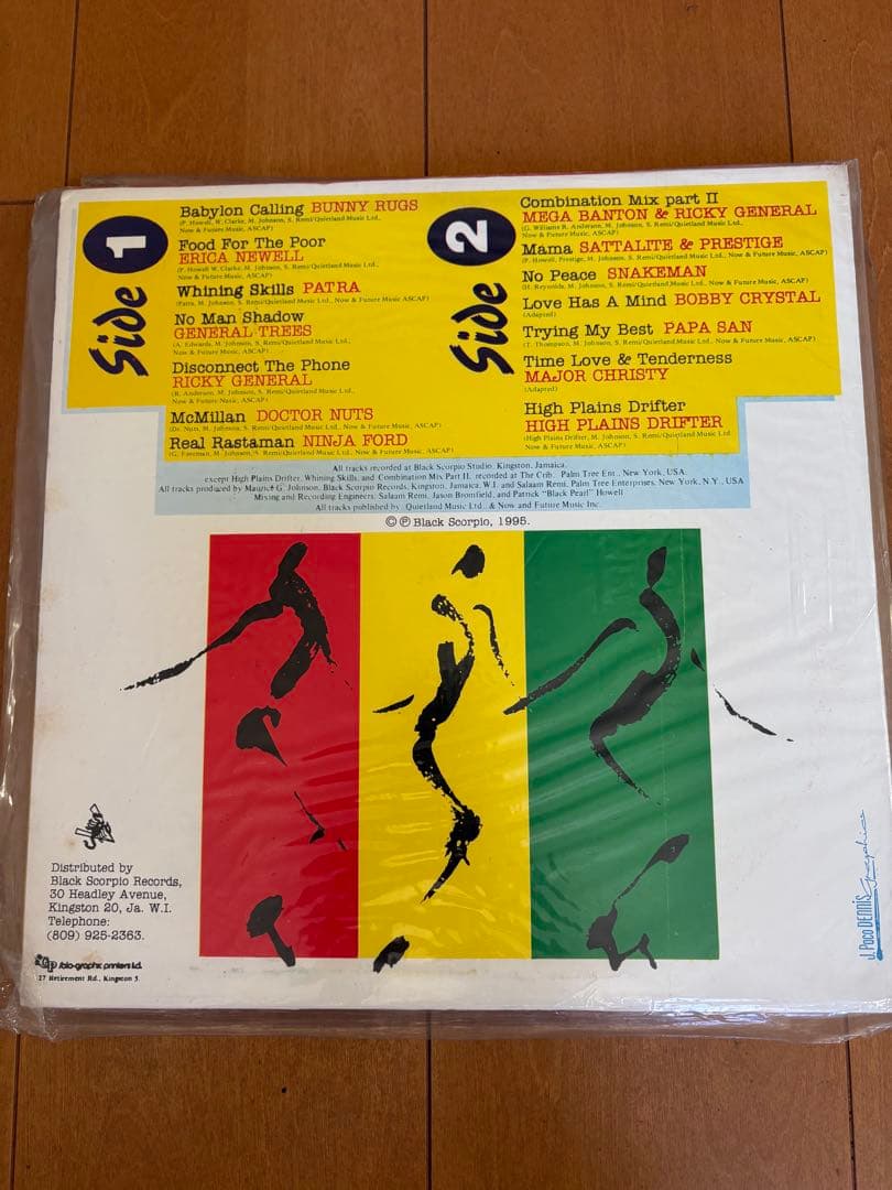 レゲエ レコード スレンテン まとめ売り Sleng Teng Riddim 他