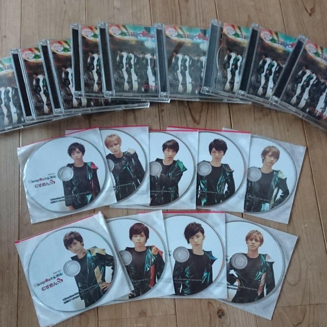 めせもあ。(むすめん。)グッズ