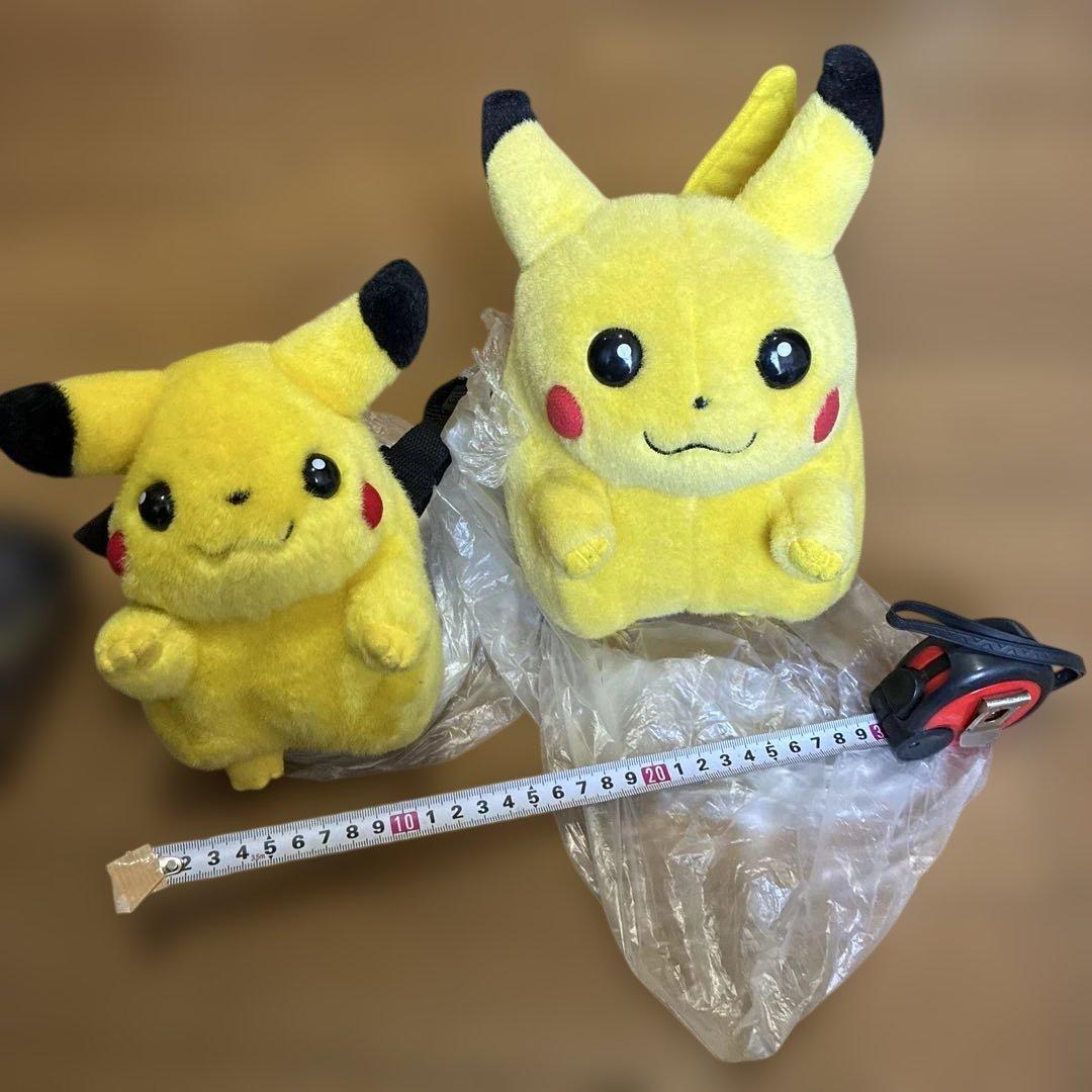 おしゃべりピカチュウなど‼️超希少品初期‼️ピカチュウ 2個セット
