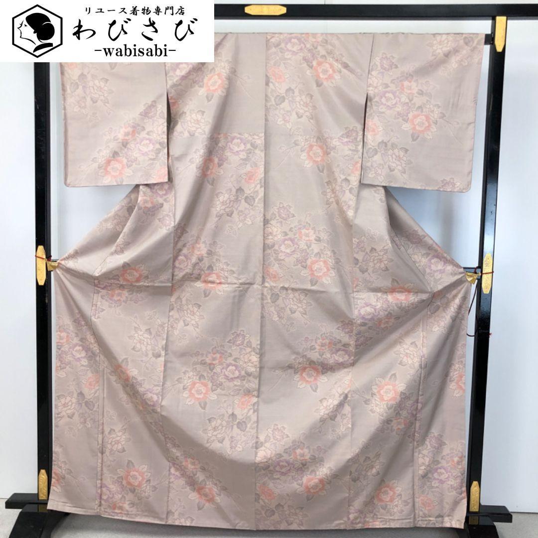 本場大島紬 横双 美しい花模様 鴇色鼠 くすみカラー トールサイズ K