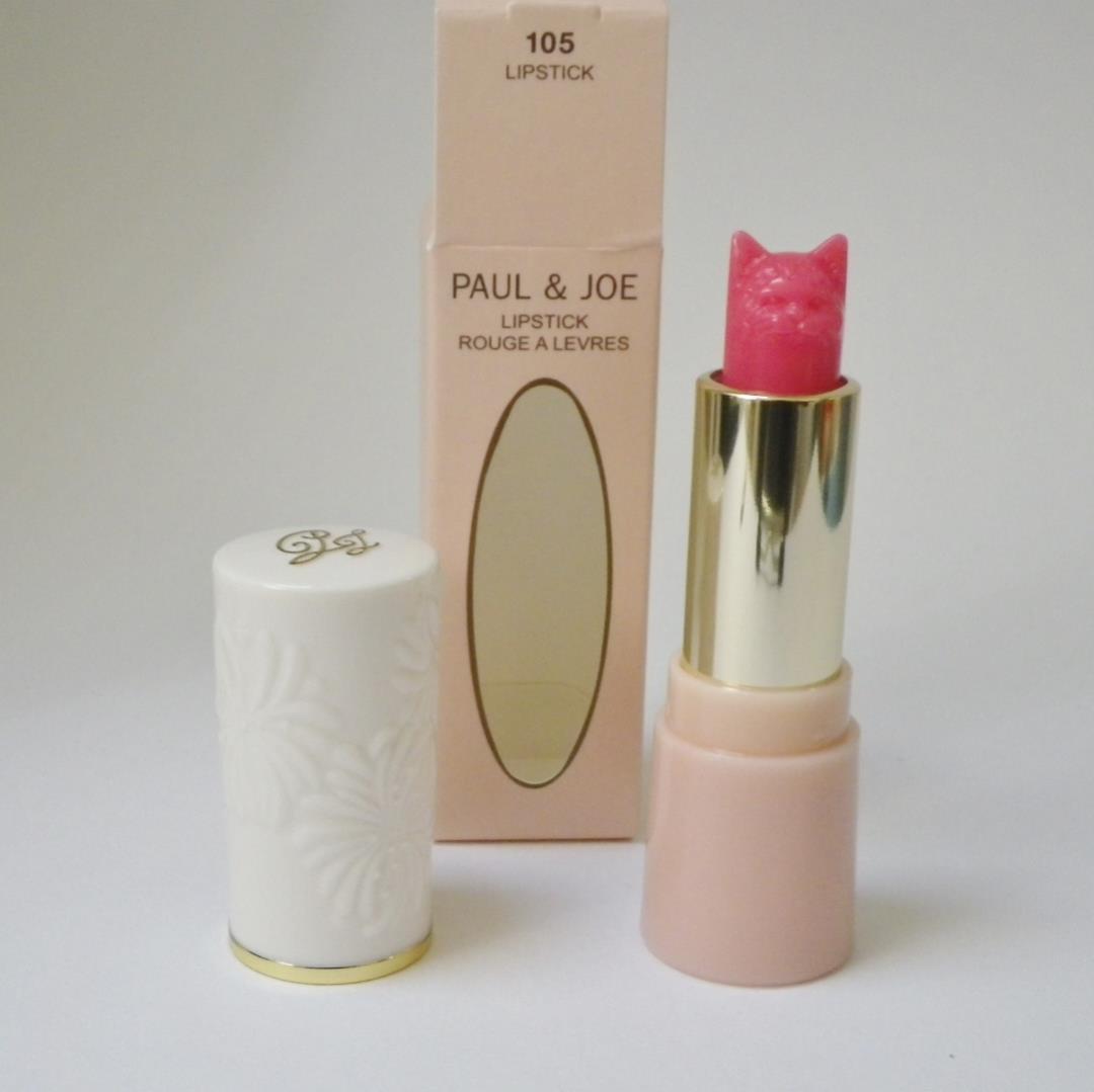ポール&ジョー新品105猫リップスティック ケース付きセット限定 激レア