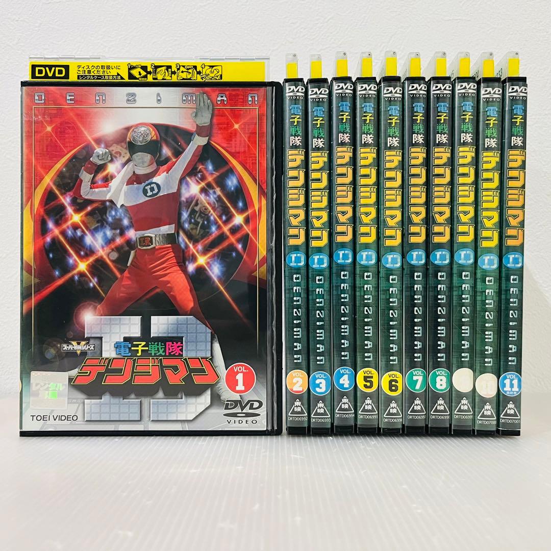 電子戦隊 デンジマン 全11巻セット レンタル使用済DVD - メルカリ