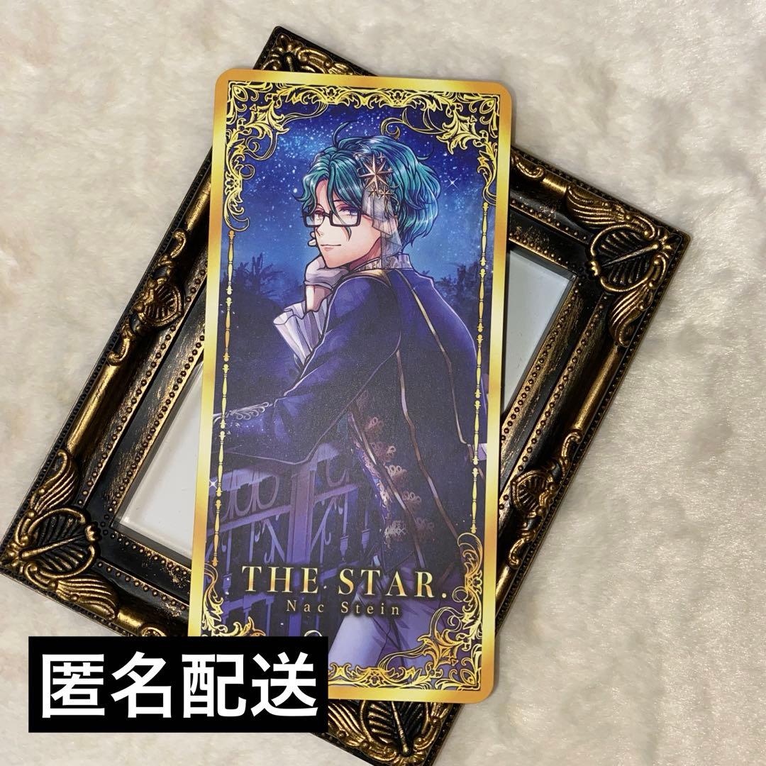 ナック】 あくねこ タロット風カード - メルカリ