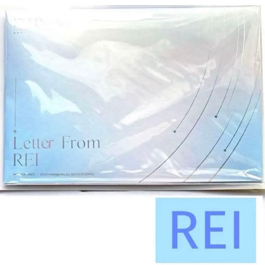 恋と深空】手紙／アクリルブロックセット - メルカリ