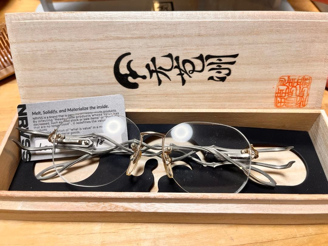 NRVSS Longinus No.18 リムレスメガネ - メルカリ