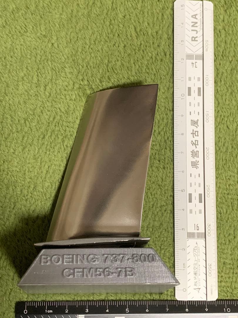 ボーイング737 -800 エンジン ブレード オブジェ B737