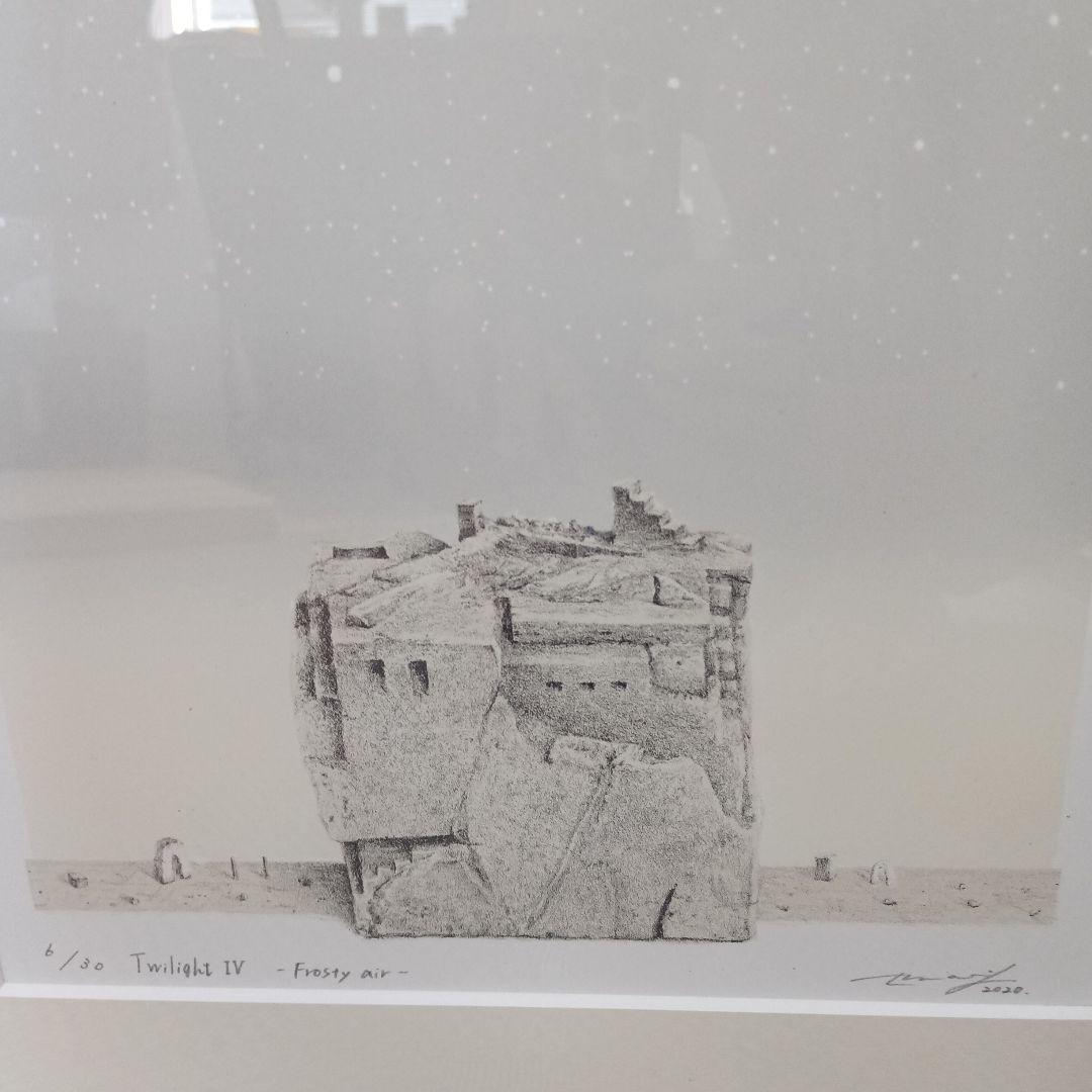 山口茉莉 Twilight IV - Frosty air 版画 6/30