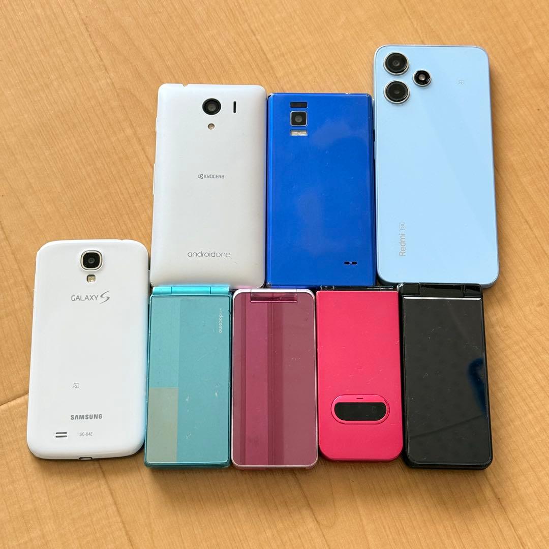 Android+ガラケー ジャンク品 まとめ売り - メルカリ