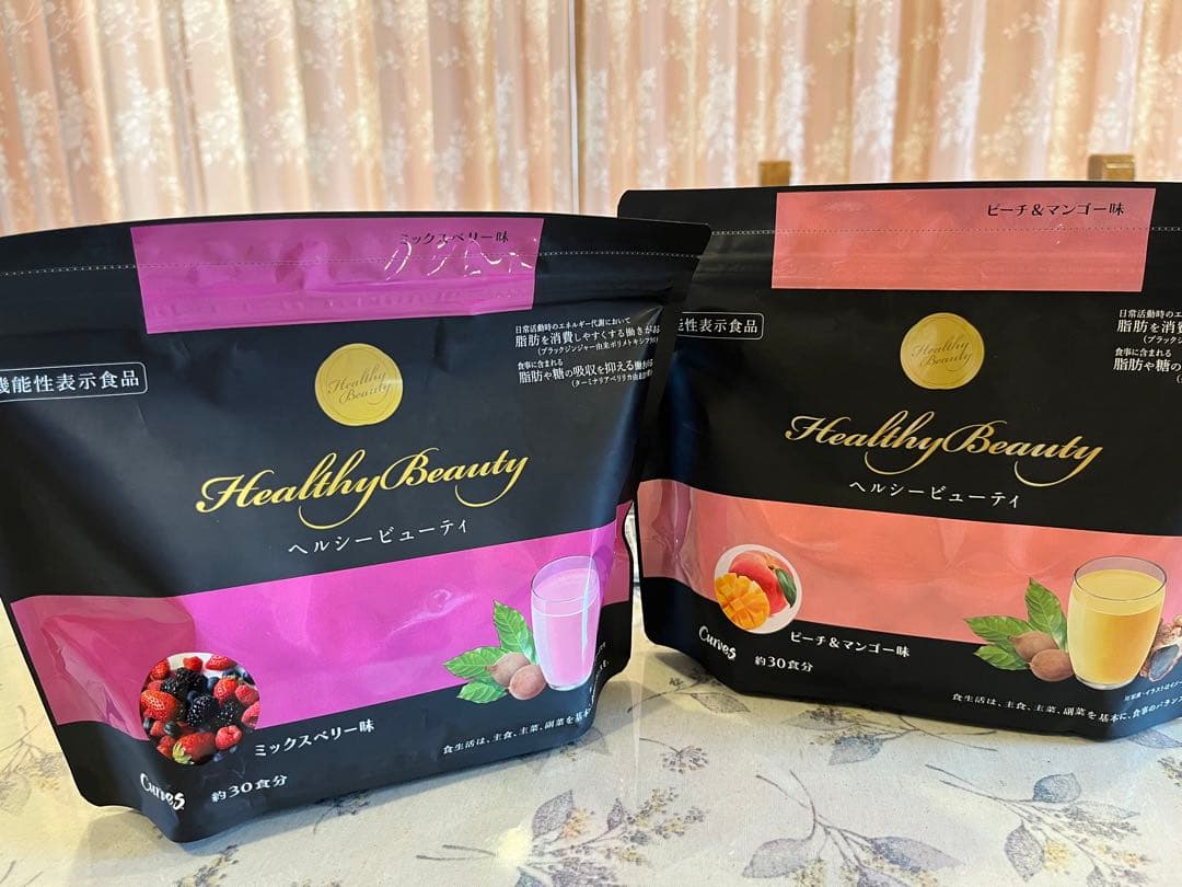 カーブス ヘルシービューティー - メルカリ