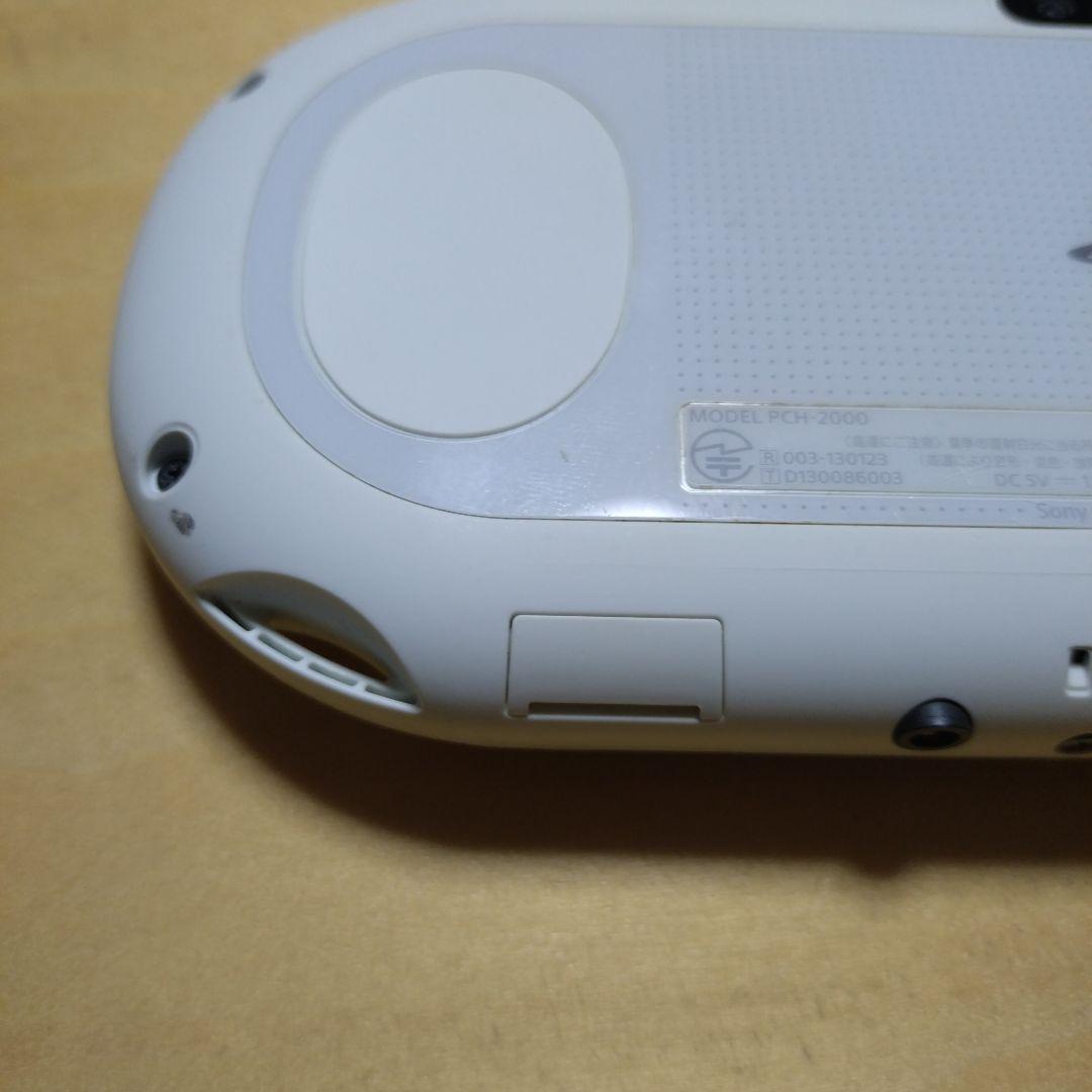 SONY PSvita PCH-2000 ホワイト ジャンク - メルカリ