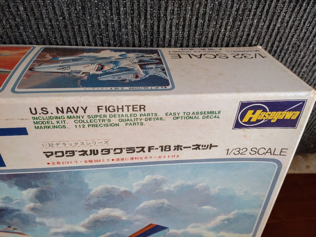 ハセガワ】1/32 マクダネル・ダグラス F-18 ホーネット - メルカリ
