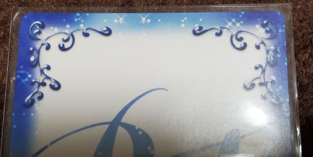 プレシャスメモリーズ 学戦都市アスタリスク 刀藤綺凛 小澤亜李 直筆