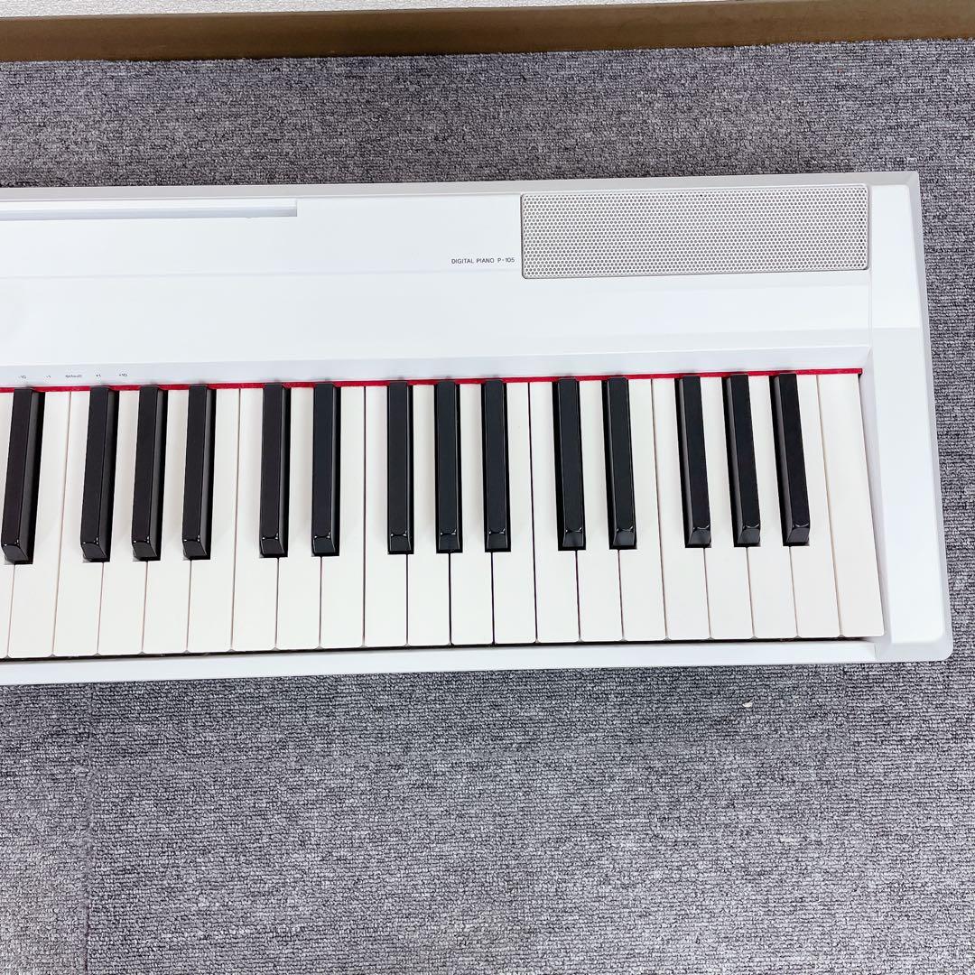 YAMAHA 電子ピアノ P-105 ホワイト