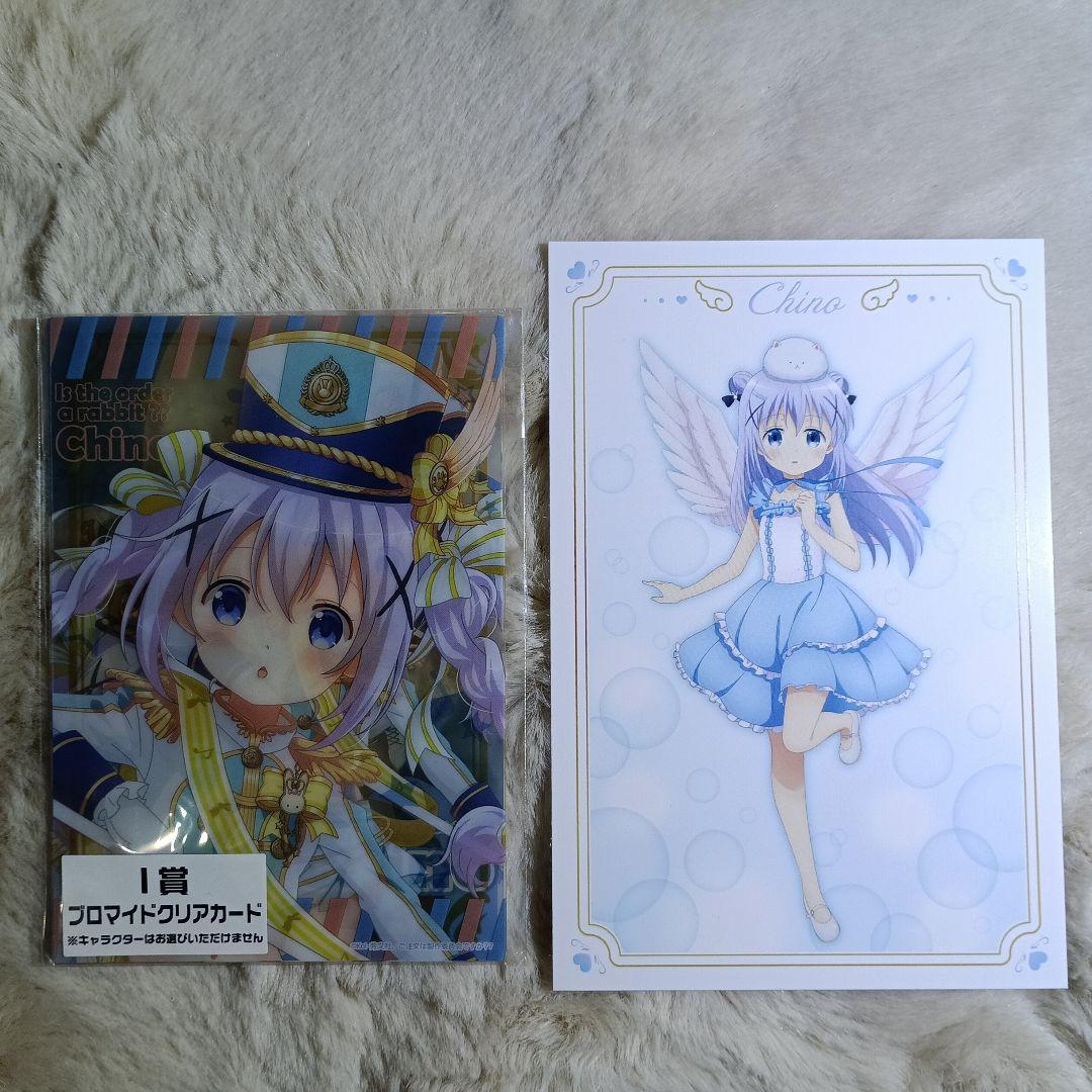 新品】ご注文はうさぎですか?? プロマイドクリアカード チノ - メルカリ