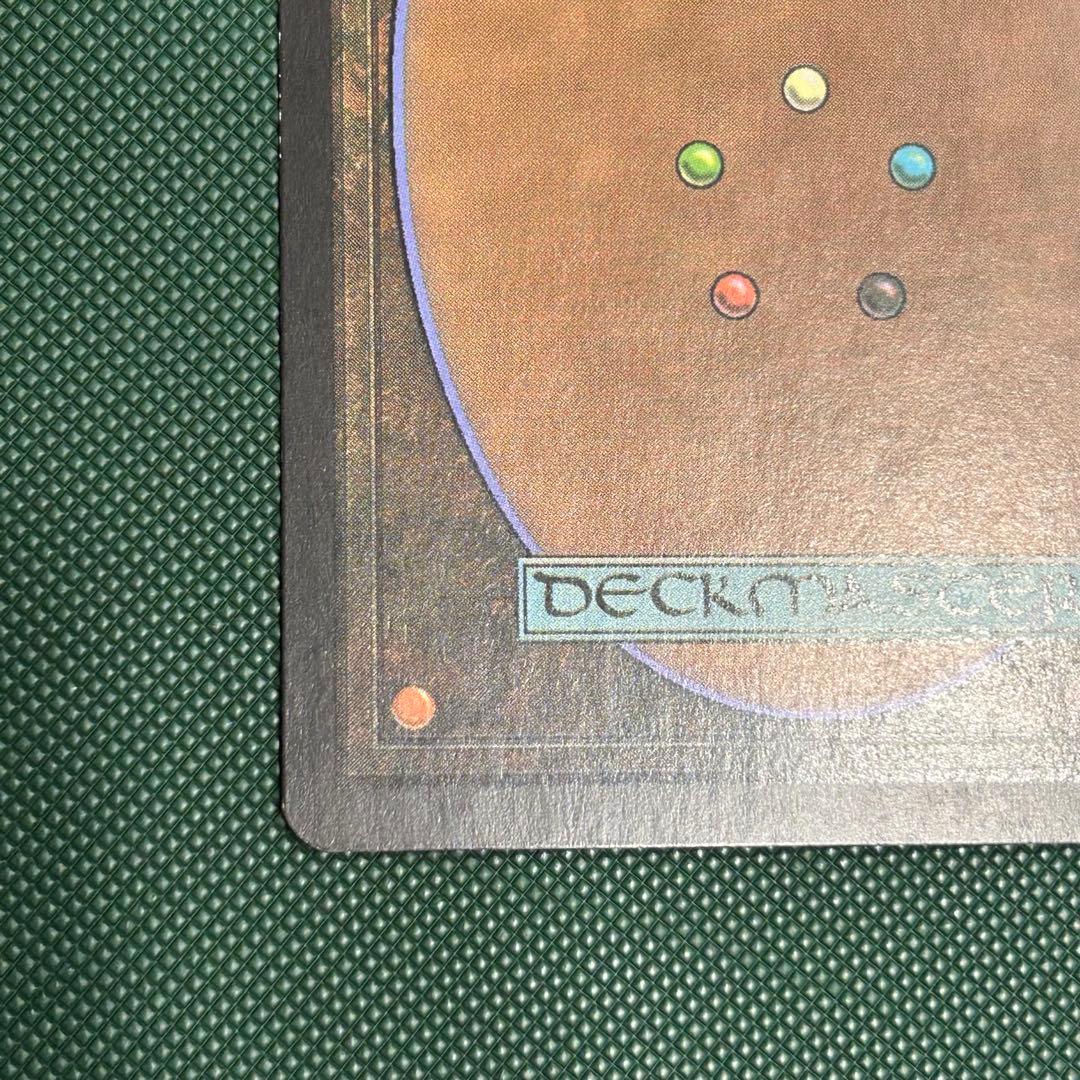 英語Foil《神無き祭殿/Godless Shrine》[GPT] ギルドパクト