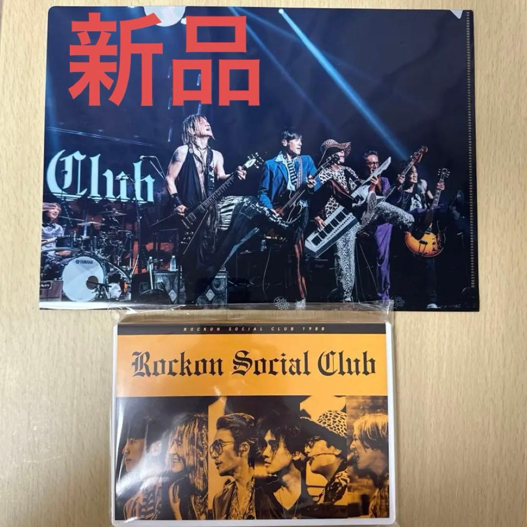新品】Rockon Social Club セット - メルカリ
