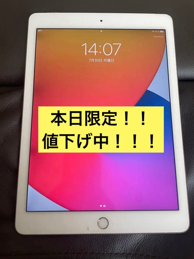 本日売れなければ取り消します！iPad Air 2 9.7インチ 16GB 本日売れなければ取り消します！iPad Air 2 9.7インチ 16GB - メルカリ