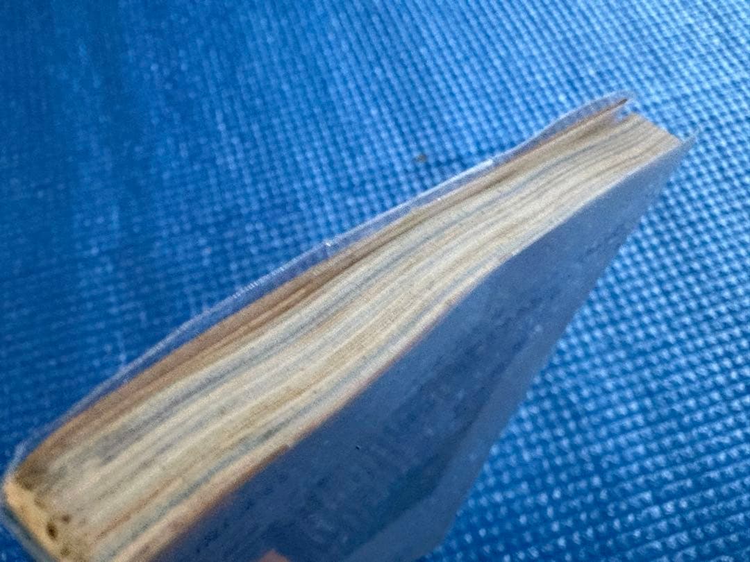 初刷】シュナの旅 アニメージュ文庫 宮崎駿 しおり付き