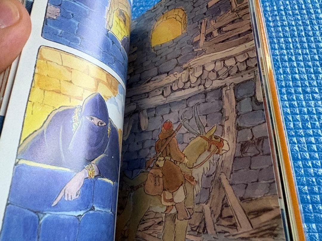 初刷】シュナの旅 アニメージュ文庫 宮崎駿 しおり付き