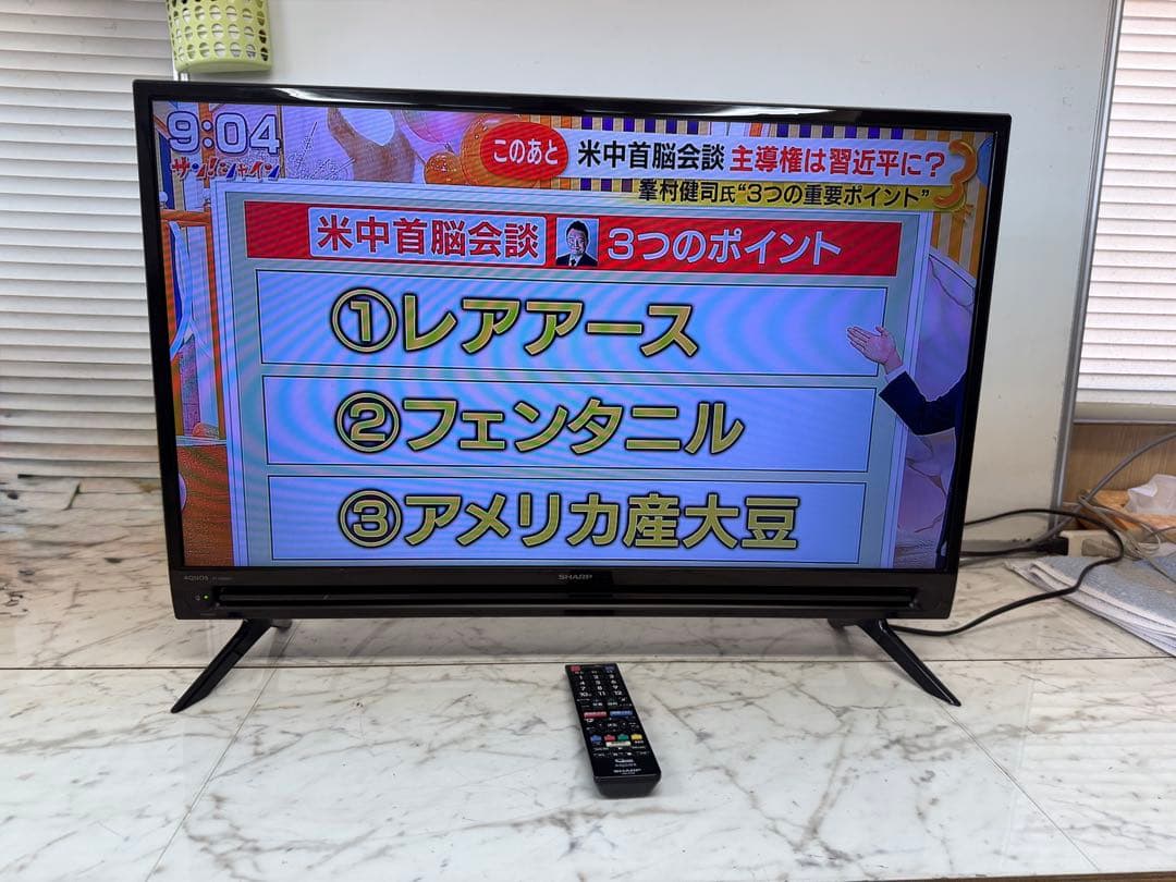 SHARPシャープ 32インチ 液晶テレビ 2T-C32AC1 2021年製 SHARP（シャープ） 中古/TA-2TC32AC1/液晶テレビ/32V型/SHARP/シャープ