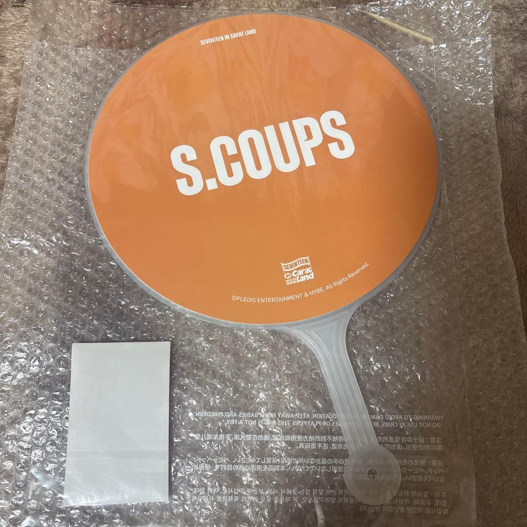 SEVENTEEN ケレン carat land 2025 うちわ エスクプス - メルカリ