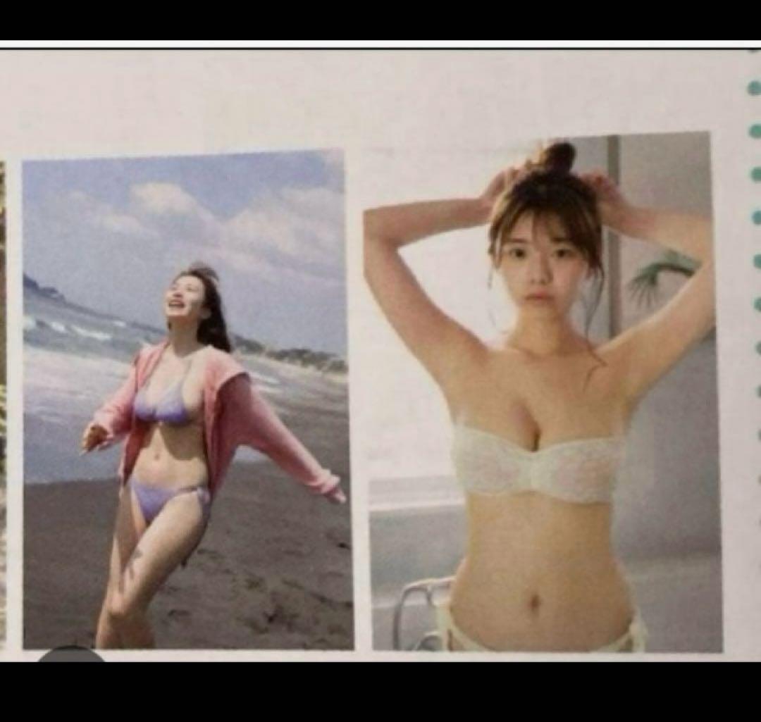 菊地姫奈　　まとめ売り 雑誌