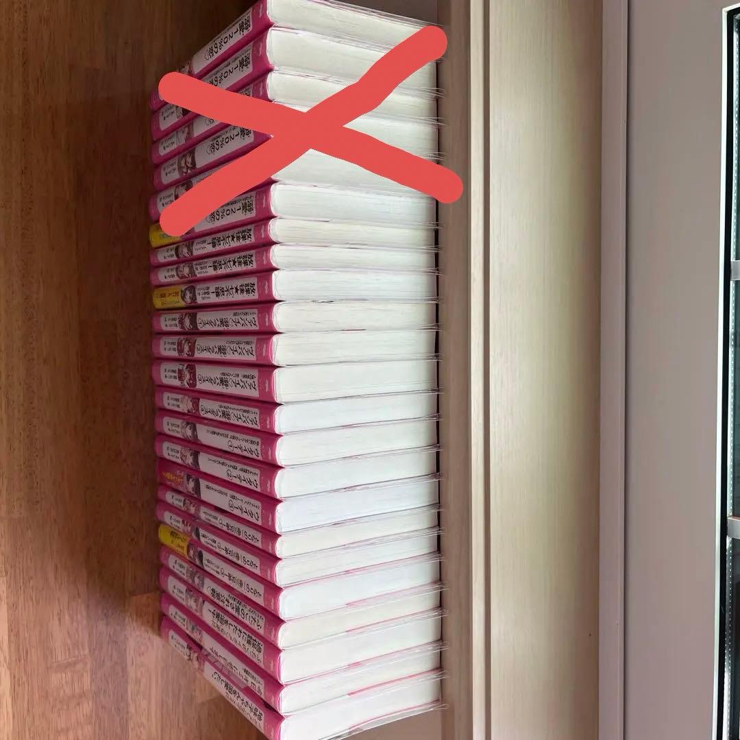 野いちごジュニア文庫】まとめ売り - メルカリ