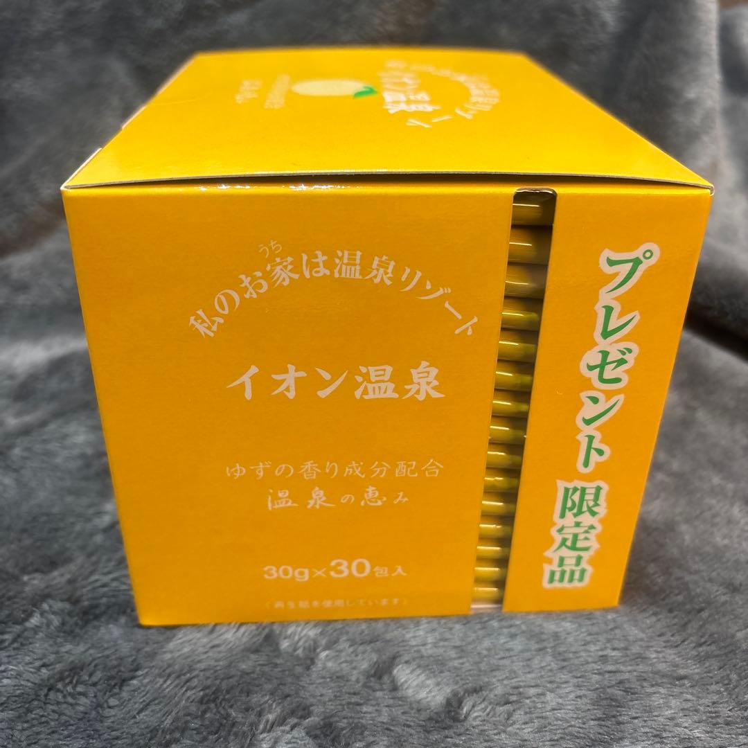 イオン化粧品 私のお家は温泉リゾート イオン温泉 30g×30包 入浴剤